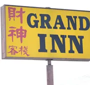 Grand Inn hotel detail image 3