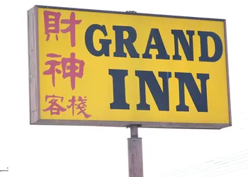 Grand Inn hotel thumbnail 3