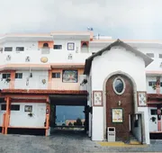 Mario's Inn hotel detail image 3