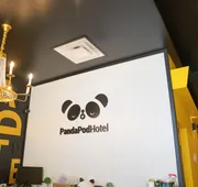Panda Pod Hotel hotel detail image 7