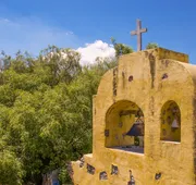 Casa Mision de San Miguel hotel detail image 7