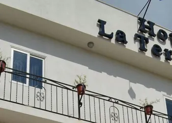 Hotel La Terminal hotel thumbnail 2