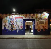 El Rincon de Doña Bety hotel detail image 3