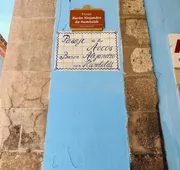Mansión Von Humboldt hotel detail image 5