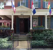Clifford House Private Home Bed & Breakfast hotel detail image 4