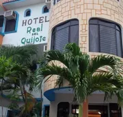 Hotel Real Del Quijote hotel detail image 5