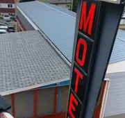 Southview Motel hotel detail image 7