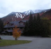The Inn at Whiteface hotel detail image 3