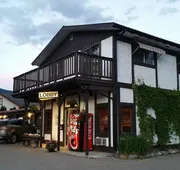 Yellowhead Motel hotel detail image 5