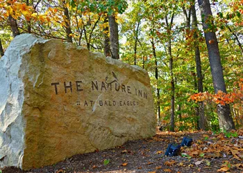 Nature Inn At Bald Eagle hotel thumbnail 4