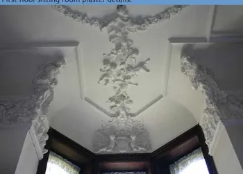 The Inn at Centre Park hotel thumbnail 5
