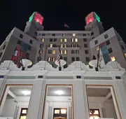 Arlington Resort Hotel and Spa hotel detail image 5