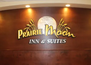 Prairie Moon Inn & Suites Unity hotel thumbnail 3