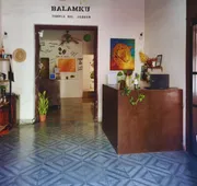 Balamku Hotel Cafe hotel detail image 3