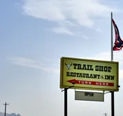 Trail Shop Inn hotel detail image 4