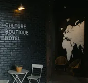 Culture Boutique Hotel hotel detail image 5