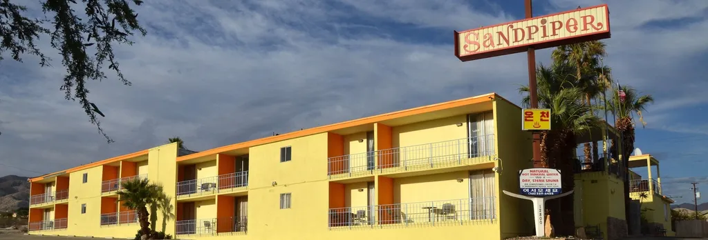 Hotel photo 1 of 44