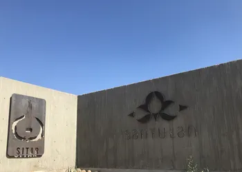 Santulan hotel thumbnail 4