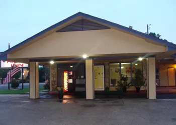 Hico Hills Inn hotel thumbnail 8