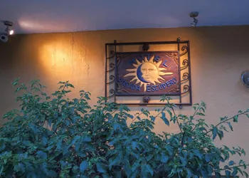Hotel Posada Escudero hotel thumbnail 8