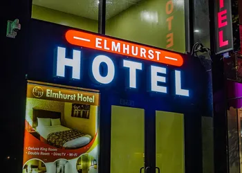 Elmhurst Hotel hotel thumbnail 2