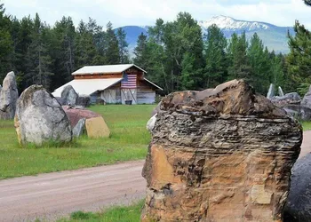Standing Stones Bed & Breakfast hotel thumbnail 3