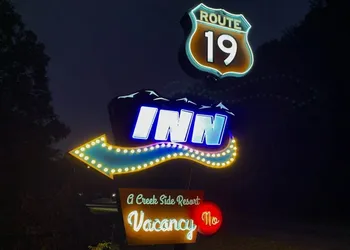 Route 19 Inn hotel thumbnail 3