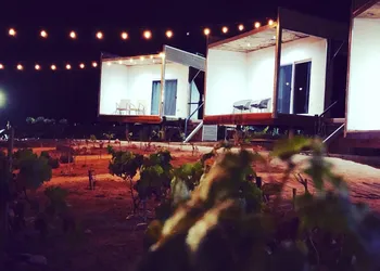 Rincón del Corazón hotel thumbnail 2