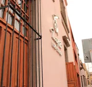 Lu De Anda hotel detail image 4