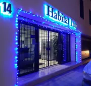 Habitat Inn hotel detail image 3