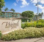 Waipouli Beach Resorts & Spa Kauai by OUTRIGGER hotel detail image 7