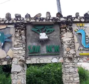 Eco-Hotel Sak Nok hotel detail image 4