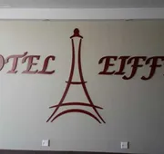 Hotel Eiffel hotel detail image 7