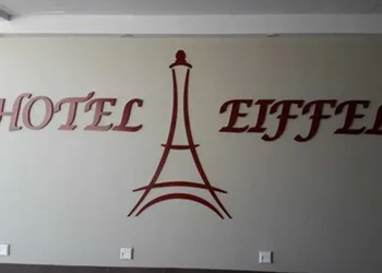 Hotel Eiffel hotel thumbnail 7