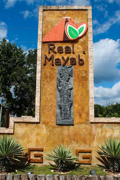 Real Mayab Hotel & Bungalows hotel detail image 2