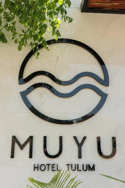 Hotel Muyu Tulum hotel detail image 6