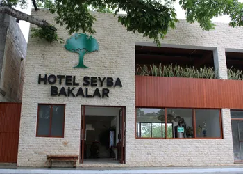 Hotel Seyba Bakalar hotel thumbnail 2