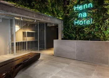Henn na Hotel New York hotel thumbnail 3