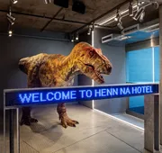 Henn na Hotel New York hotel detail image 5