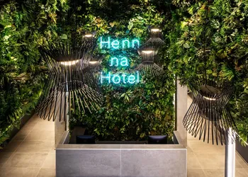 Henn na Hotel New York hotel thumbnail 8