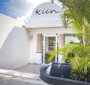 Hotel Kiin Cozumel hotel detail image 3