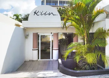 Hotel Kiin Cozumel hotel thumbnail 5