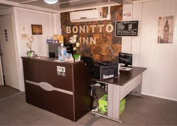 BONITTO INN® Monterrey Norte hotel thumbnail 4