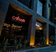 Cadillac Hotel Boutique hotel detail image 3