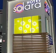 Hotel Solara Hobby Airport hotel detail image 5