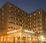 Veracruz Centro Histórico hotel detail image 3