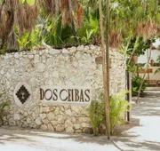 Dos Ceibas Tulum Feel Good Hotel hotel detail image 3