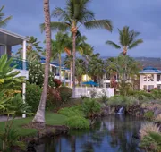 Holua Resort hotel detail image 3