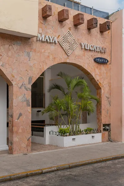 Hotel Maya Yucatán hotel detail image 2