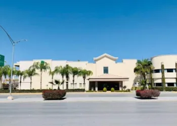 Hotel Fresno Galerías hotel thumbnail 3